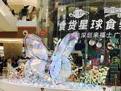 -深圳来福士广场