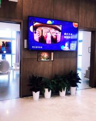 -北京米扬丽格医疗美容·联合丽格鼻整形中心