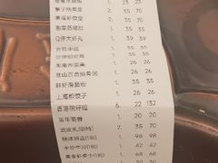 -潮福城潮州大酒楼(湖滨北路店)