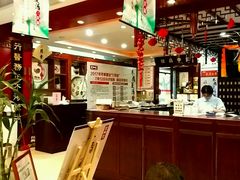 -南京君和堂中医门诊部