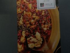 -懒人盐府人家(航天桥店)