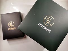 -安上烘焙 ENCHANTE(世纪汇店)