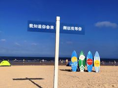 -巧克力渔家.小船海鲜家常菜(万平口店)