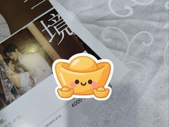 -上海跨国采购会展中心