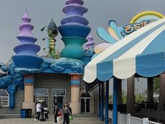 -华夏文旅海洋公园