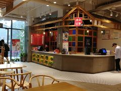 -冰泉豆浆馆(阳朔店)