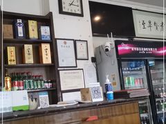 -湘德楼(德胜门外大街店)