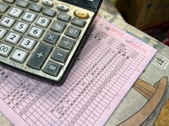-欣悦坊陈一刀热气羊肉火锅(清真路店)