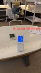 -蜜悦居月子会所(环贸中心店)