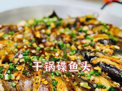 -阿喆私房菜(西五路店)