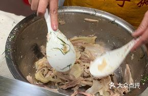 Authentic Farmhouse Shredded Chicken