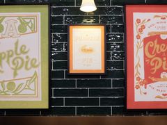-Pie Bird(新闸路店)