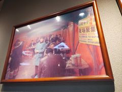 -老爷子原味蒸饺(总店)