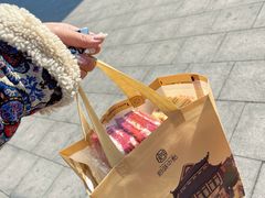 -拾味中点(花园路店)