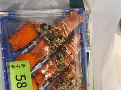-上清·三文鱼鲜寿司(同德店)