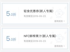 -瑞幸咖啡(国贸商场店)