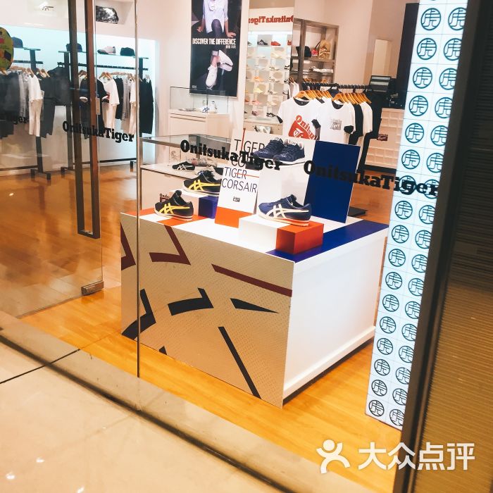 onitsuka tiger图片 - 第10张