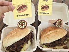 -永旺梦乐城(经开店)