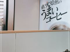 -DOUTOR德咖伦(吴江路店)