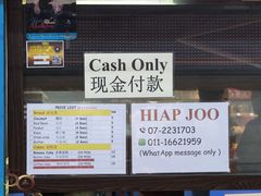 -锦华茶餐室