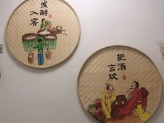 -阿东农家菜(新场古镇下塘街店)