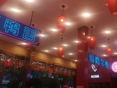 -簋街仔仔小龙虾(总店)