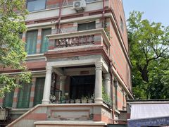 -天津五大道文化旅游区