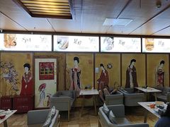 -汤泉良子(马连道店)
