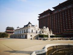 -大明幻境第一城