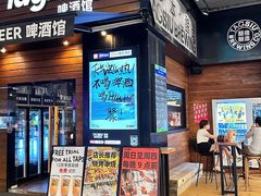 -深圳凯宾斯基酒店