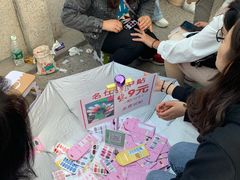 -黄埔古港