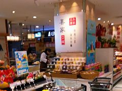 -友谊超市(友谊商城店)