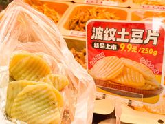 -绝味鸭脖(五羊新城店)