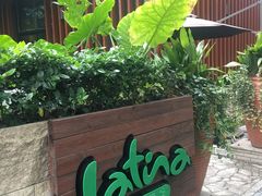-拉蒂娜·巴西牛排馆 Latina·Brazilian Steakhouse(陆家嘴旗舰店)
