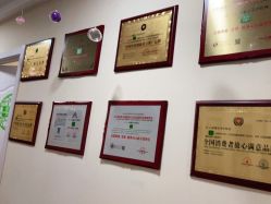 -Dr.林醫生产后修复·超级店(南京江宁同曦店)
