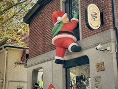 -Money Shops(愚园路店)