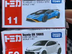 -TOYSRUS玩具反斗城(天津远洋乐堤港店)