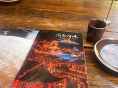 -懒人盐府人家·自贡大麻鱼(安贞店)