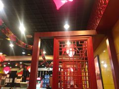 -芦月轩羊蝎子(北蜂窝店)