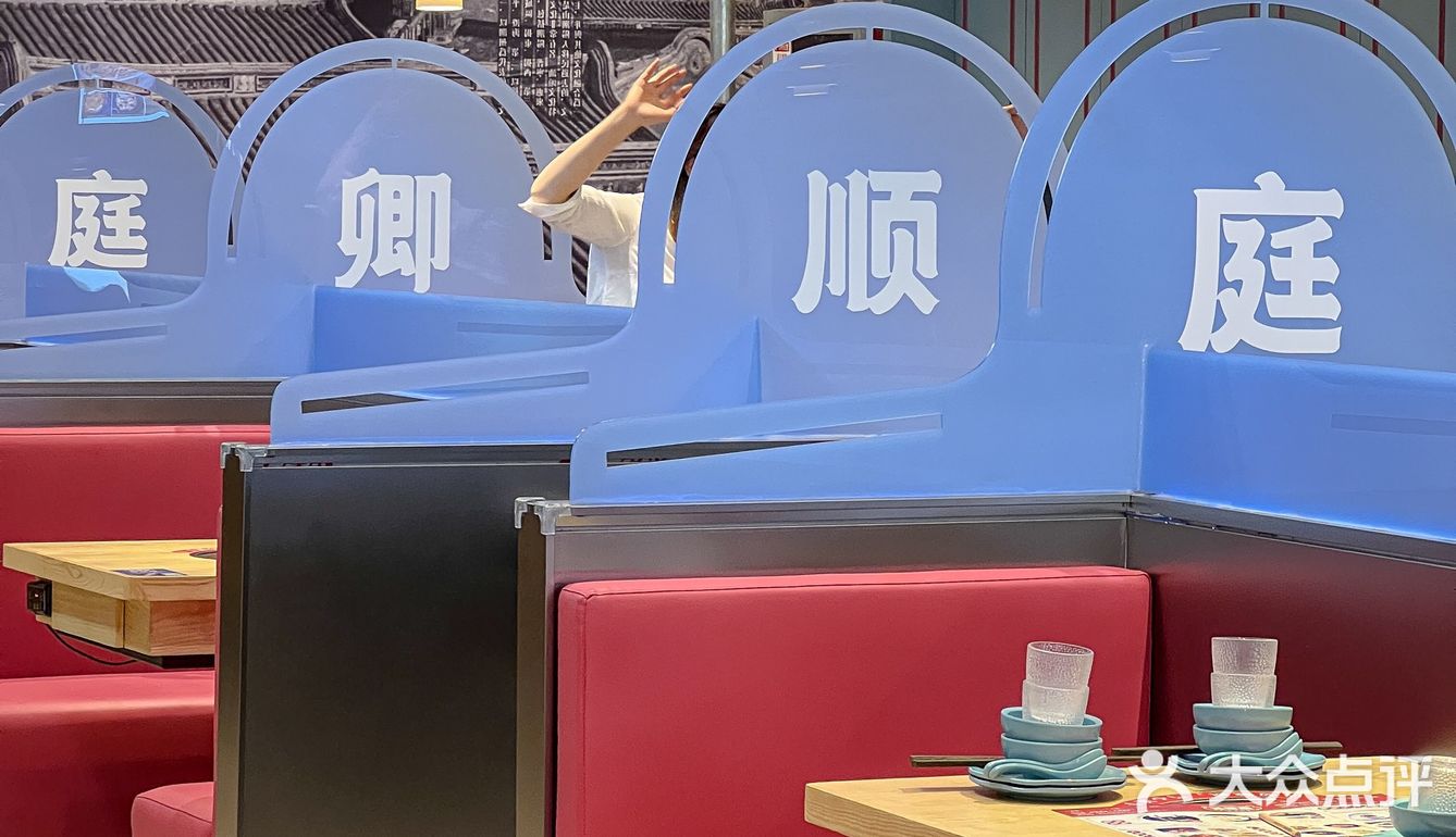 不用去顺德就能吃到健康又养生的顺德美食啦！