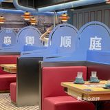 不用去顺德就能吃到健康又养生的顺德美食啦！