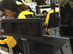 -古茗(市中区叮咚街店)