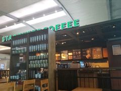 -星巴克(江北机场店)