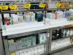 -BIGOFFS 超级折扣(仁恒伊势丹店)