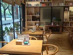 -麦子MaiMassage(打浦桥店)