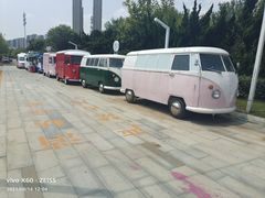 -海尔世界家电博物馆