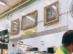 -新加坡Zam Zam餐馆