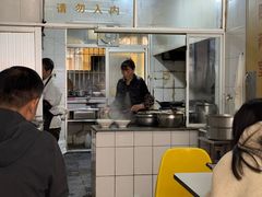 -大碗面(洗面桥街店)