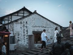 -绍兴书圣故里景区