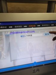 -漾一医疗美容·面部抗衰中心